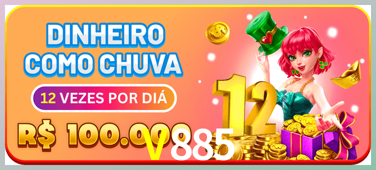 Aplicativo móvel V885 para iOS e Android