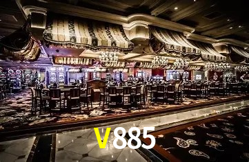 V885 bônus — painel de promoções no aplicativo