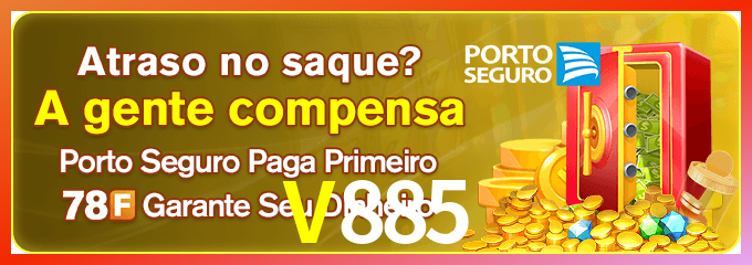 Instalar V885 Mac
