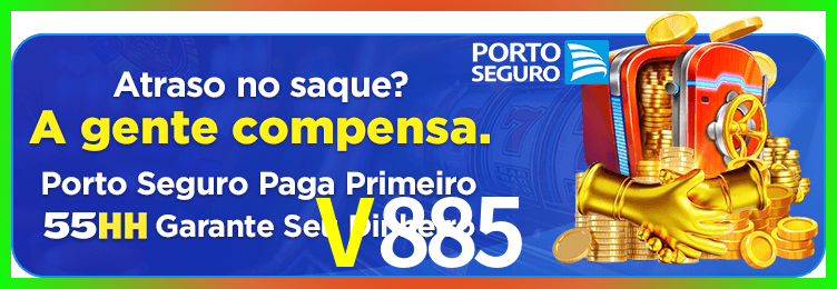 Download V885 Windows