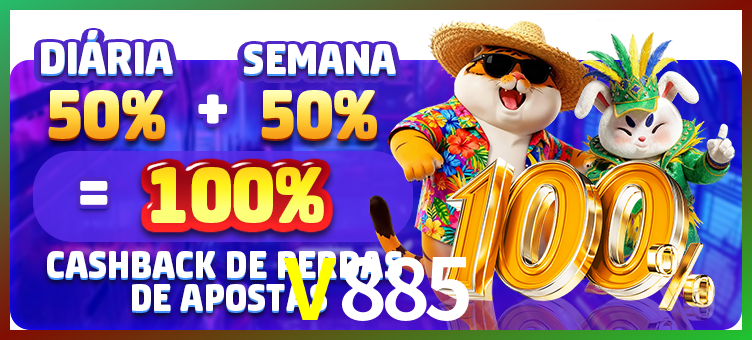 Qualificar VIP V885