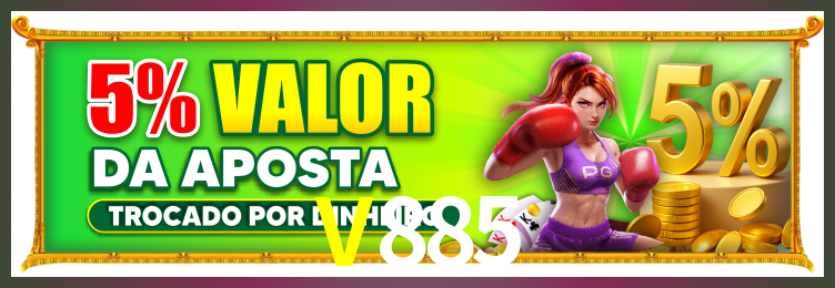 Tornar VIP V885